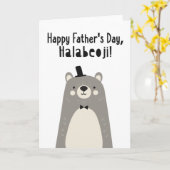 ハラベオジの父の日札 カード (黄色い花)