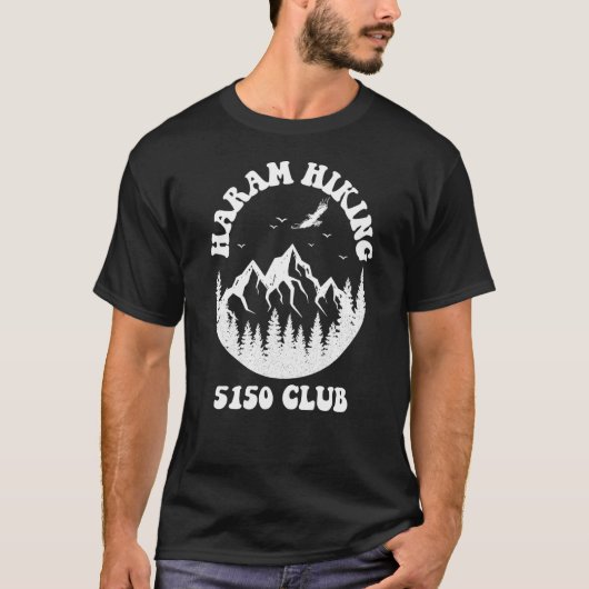 ハラムハイキングクラブムスリム Tシャツ (正面)