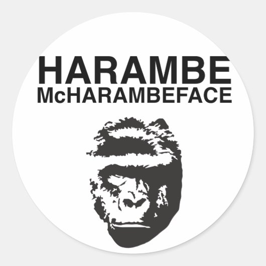 ハラムベマクハランベーフェイス ラウンドシール (正面)