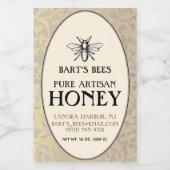 ハラルビー長方形フードラベル金ゴールド楕円スワール フードラベル (シングルラベル)