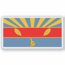 ハラレ国旗（旧サリスベリー），ジンバブエ シール