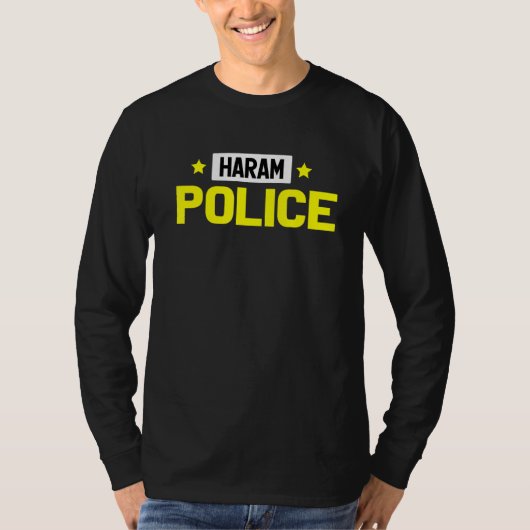 ハラーム警察イスラム教 Tシャツ (正面)
