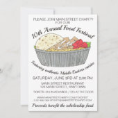 ハラールチキンライス中東料理フェスティバル 招待状 (正面)