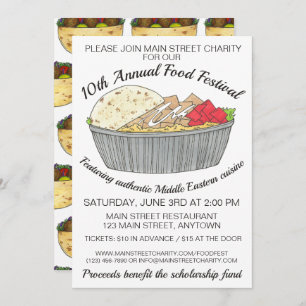 ハラールチキンライス中東料理フェスティバル 招待状