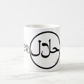 ハラールマスターシェフ コーヒーマグカップ (中央)