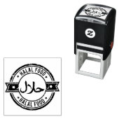 ハラール素朴フード英語アラビア語ビジネス セルフインキングスタンプ (インサイチュ)