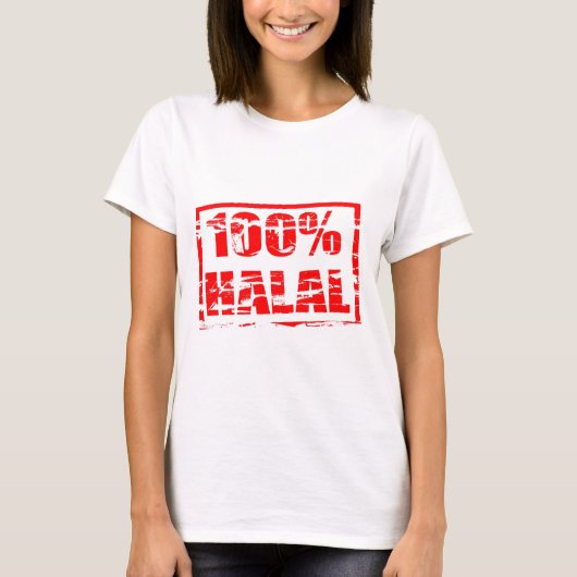 ハラール100% Tシャツ (正面)