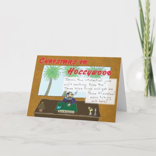 ハリウッドのクリスマス シーズンカード (正面)