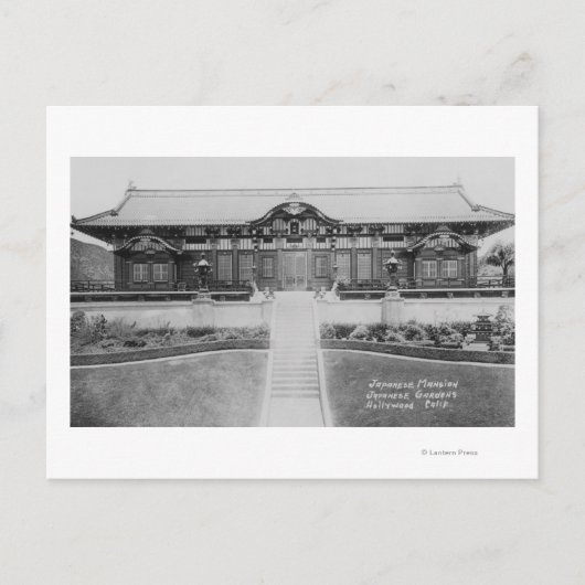 ハリウッドの庭のカリフォルニアの日本のな大邸宅 ポストカード (正面)