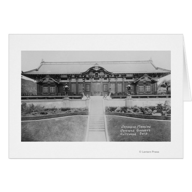 ハリウッドCAマンシ日本のョンインガーデンズ (正面横)