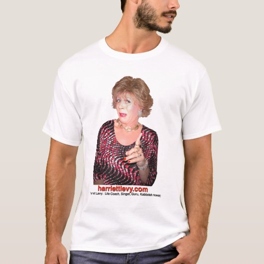 ハリエットの徴税のTシャツ Tシャツ (正面)