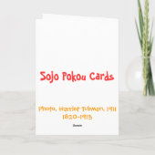 ハリエットはあなた自身の伝説Tubmanなります カード (裏面)