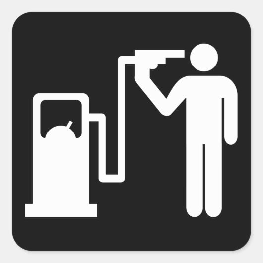 ハリカリをポンプで スクエアシール (正面)