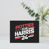 ハリスのホテル24 ポストカード (スタンド正面)