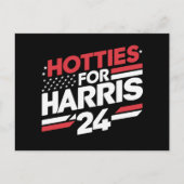 ハリスのホテル24 ポストカード (正面)