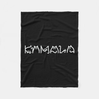 ハリスキャット前向きレタリングおもしろい10 フリースブランケット