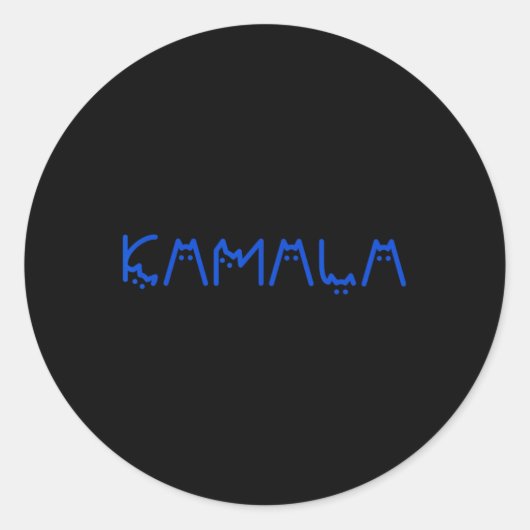 ハリスキャット前向きレタリングおもしろい14 ラウンドシール (正面)