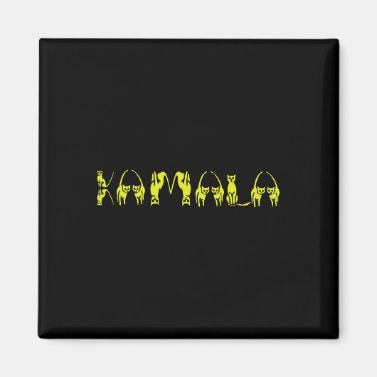 ハリスキャット前向きレタリングおもしろい15 マグネット (正面)