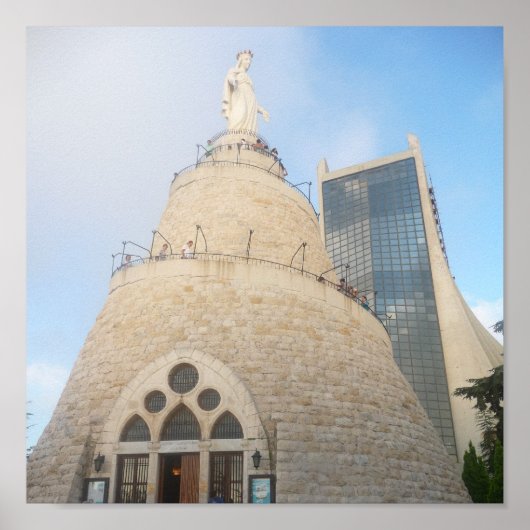 ハリスサレバノンポスター ポスター (正面)