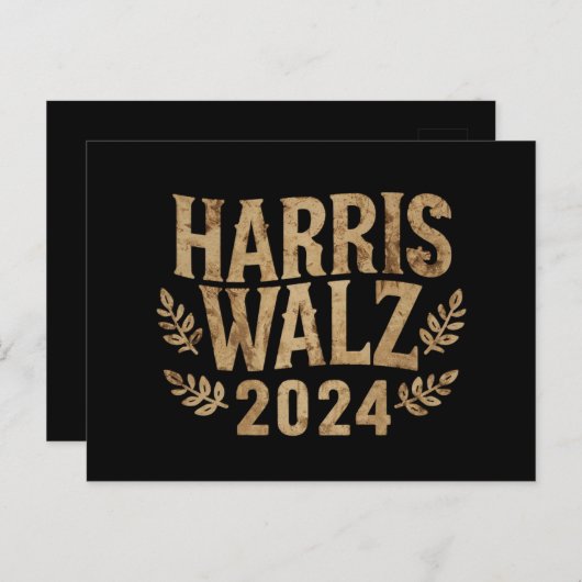 ハリスティムワルツクレストヴィンテージハリスワルツ2024 ポストカード (正面/裏面)