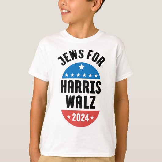 ハリスホイマー2024用ユダヤ人 Tシャツ (正面)