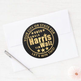 ハリスワルツパーソナライズされた金ゴールド選挙 ラウンドシール