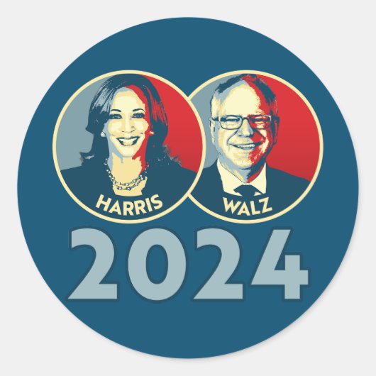 ハリスワルツ2024 ラウンドシール (正面)