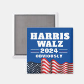 ハリスワルツ2024 | 明らかに マグネット (正面/裏面)