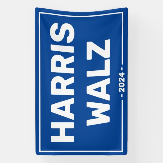 ハリスワルツ2024 横断幕 (縦)