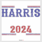 ハリスワルツ2024_7 シール (シート)