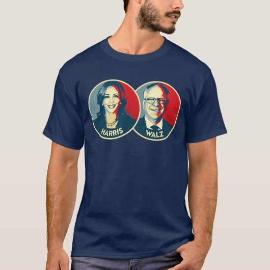 ハリスワルツ2024 Tシャツ (正面)