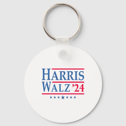 ハリスワルツ24 キーホルダー (正面)