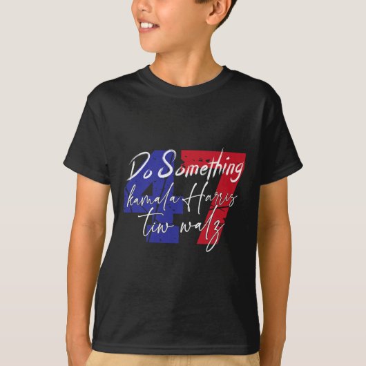 ハリス何かハリスWheimer何か1 Tシャツ (正面)