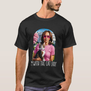 ハリス大統領選挙ウォルツ2024 47フェミニズムを見る Tシャツ