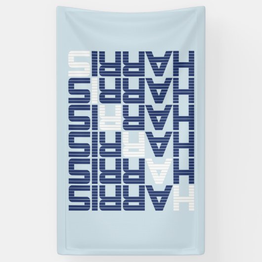 ハリス文字スタック 横断幕 (縦)