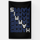 ハリス文字スタック 横断幕 (縦)