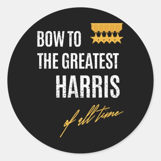 ハリス素晴らしスに初めてナムに与え行く ラウンドシール (正面)