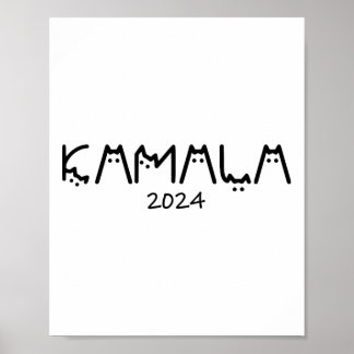 ハリス2024おもしろいかわいい子どものいないキャットレディ ポスター