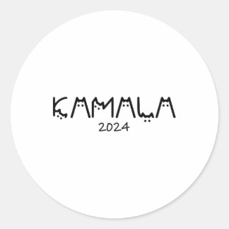 ハリス2024おもしろいかわいい子どものいないキャットレディ ラウンドシール