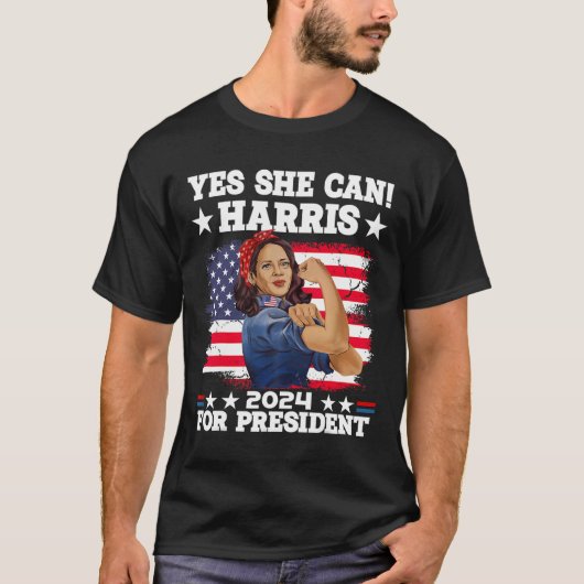 ハリス2024年大統領選挙カマラYes可能 Tシャツ (正面)