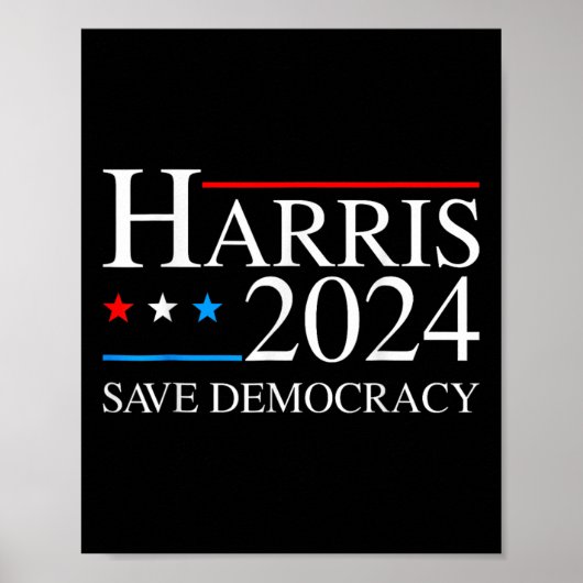 ハリス2024救民主選挙キャンペーンUs F ポスター (正面)