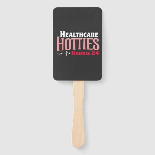 ハリス24選挙カマラのヘルスケア施設 ハンドファン (正面)