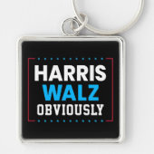 ハリス・ウォルズ明らかに キーホルダー (正面)