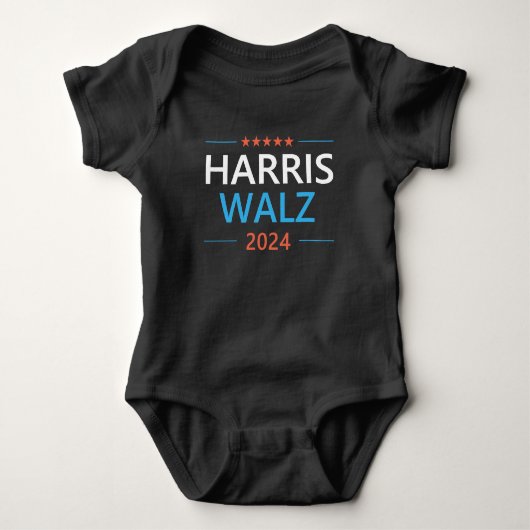ハリス・ウォルツ 2024 大統領 ベビーボディスーツ (正面)
