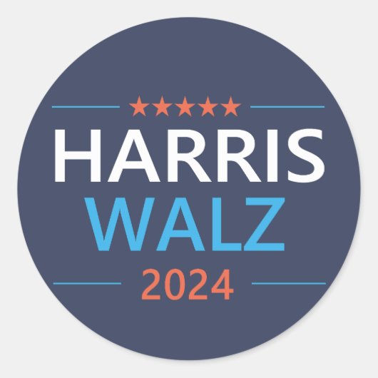 ハリス・ウォルツ 2024 大統領 ラウンドシール (正面)
