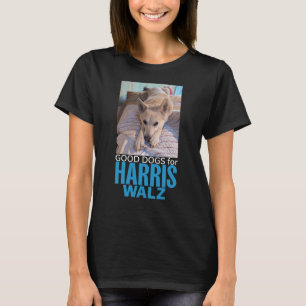 ハリス/ワルツに最適な犬 Tシャツ