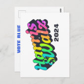 ハリス&ワルツレインボー ポストカード (正面/裏面)