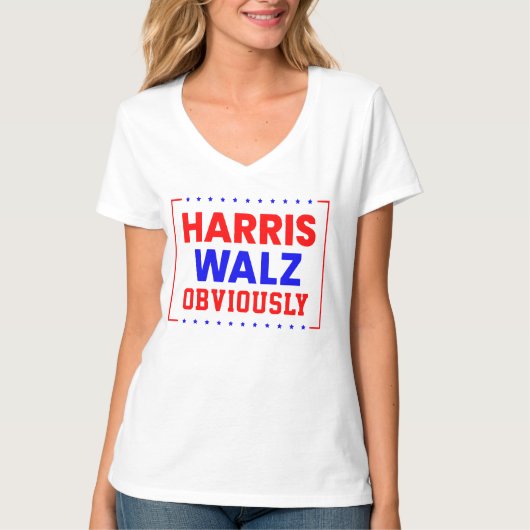 ハリス・ワルツ明らかにカマラハリス大統領 Tシャツ (正面)