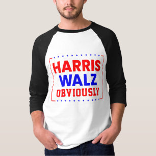 ハリス・ワルツ明らかにカマラハリス大統領 Tシャツ