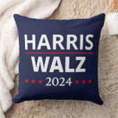 ハリス・ワルツ氏当選2024年3月 クッション (ブランケット)